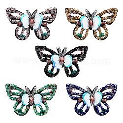 FINGERINSPIRE 5 Pcs Butterfly Cloth Sew on Patches for Clothing Repair, Embroidered Patches Costume Accessories Appliques with Paillette & Plastic Beads for Jeans Backpack Shoes Hat Decoration