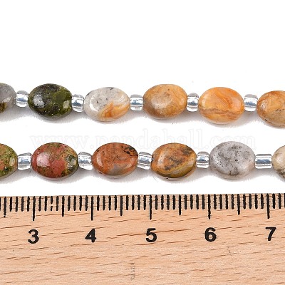 Нити из натурального сумасшедшего агата&nbsp;G-Z135-A03-1