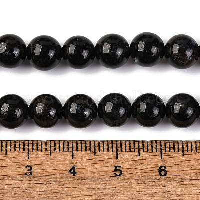 Природные астрофиллитовые бусины G-A202-01B-1