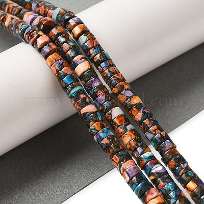 Природные Говлит бисер нитей G-A023-B01-03-1