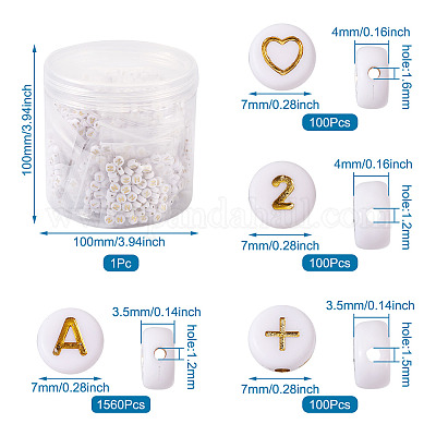 1860 шт. Покрытие акриловыми бусинами PACR-PJ0001-01-1