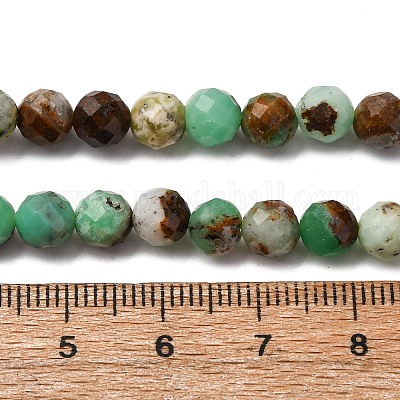 Природные серпантину нитей бисера&nbsp;G-RM250101-D8-6mm-1