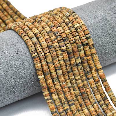 Естественного изображения яшмы бисер нитей G-P575-B30-4x1mm-1