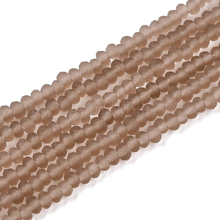 Прозрачные стеклянные бусины&nbsp;LS-EGLA-A044-T1mm-MD16-1