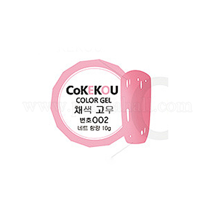 ネイルペイントカラージェル  純粋な色のuvゲル  ネイルアートデザインのための  ピンク  10グラム MRMJ-F004-14B-1