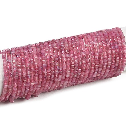 Натуральный розовый турмалин бисер нитей&nbsp;LS-G-H266-10-1