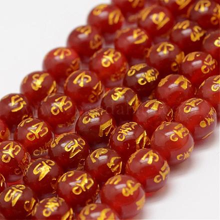Chapelets de perles d'agate naturelle G-F452-10mm-01-1