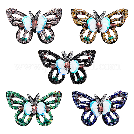FINGERINSPIRE 5 Pcs Butterfly Cloth Sew on Patches for Clothing Repair DIY-FG0002-38-1