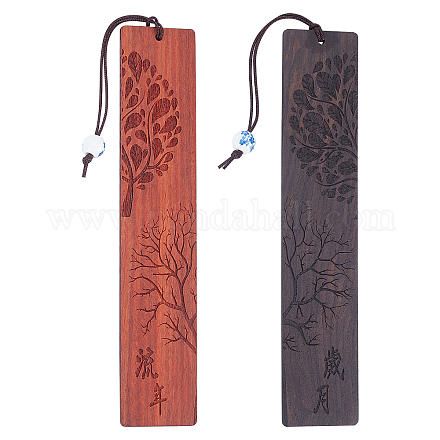 Pandahall elite 2 pièces 2 couleurs arbre de vie gravé signet en bois pour les amoureux des livres AJEW-PH0003-38-1