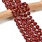 Natural Carnelian Beads Strands, Faceted Hexagonal Cut, Flat Round, Dyed & Heated, with Seed Beads, 10~10.5x6.5~7mm, Hole: 1.2mm, about 31pcs/strand, 14.53~14.72''(36.9~37.4cm)