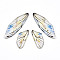 Epoxy Resin Pendants, Butterfly's Wing Charm, with Gold Foil & Glitter Powder, Beige, 49x16.5x2~3mm, Hole: 1mm, Small Wings: 29x13x2.5~3mm