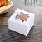 Square Kraft Paper Candy Boxes, with Window, for Wedding Gift Packaging Supplies, White, 10x10x6.5cm