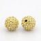 Golden Tone Alloy Grade A Rhinestone Beads, Round, Crystal, 11~12mm, Hole: 2mm