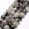 Natural Black Rutilated Quartz Bead Strands, Round, 10mm, Hole: 1mm, about 40pcs/strand, 15.3 inch