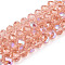 Electroplate Glass Beads Strands, Half Rainbow Plated, Faceted, Rondelle, Salmon, 8x6mm, Hole: 1mm, about 60~62pcs/strand, 39~40cm