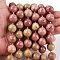 Natural Rhodonite Beads Strands, Faceted, Round, with Seed Beads, 15~16mm, Hole: 1.4~1.6mm, about 21pcs/strand, 15.35~15.94 inch(39~40.5cm)