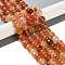 Natural Agate Beads Strands, Dyed & Heated, Faceted, Round, Sandy Brown, 10mm, Hole: 0.8mm, about 37pcs/strand, 14.96''(38cm)