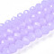 Glass Beads Strands, Imitation Jade, Faceted, Rondelle, Lilac, 8x6mm, Hole: 1mm, about 60~62pcs/strand, 39~40cm