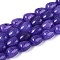 Baking Paint Crackle Glass Beads Strands, Teardrop, Indigo, 13~13.5x9.5~10mm, Hole: 1.2~1.4mm, about 54~60pcs/strand, 28.35~30.71 inch(72~78cm)