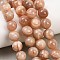 Natural Sunstone Beads Strands, Round, 10.5mm, Hole: 0.8mm, about 19pcs/strand, 7.87''(20cm)