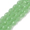 Electroplate Imitation Jade Glass Beads Strands, Faceted, Teardrop, Lime, 6x4mm, Hole: 0.9mm, about 65~67pcs/strand, 15.35~16.14 inch(39~41cm)