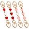 4Pcs 4 Colors Alloy Enamel Purse Strap Extenders, Heart, Mixed Color, 165~168mm, 1pc/color