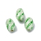 Two Tone Handmade Lampwork Beads, Oval with Scale Pattern, Lime, 16.5~18.5x10.5~11.5mm, Hole: 2.5mm