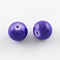 Painted Glass Bead Strands, Baking Paint, Round, Mauve, 4mm, Hole: 1.1~1.3mm, about 200pcs/strand, 31.4 inch