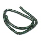 Brins de perles turquoises africaines naturelles (jaspe) G-Z006-C15-2