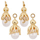 Beebeecraft 1 Box 4Pcs Octopus Charms 18K Gold Plated Brass Natural Oval Shell Pearl Ocean Animals Pendants Charm with Jump Rings for Women Hawaii Jewelry Making KK-BBC0004-77-1