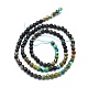 Natural Chrysocolla Beads Strands G-P457-A03-03-3