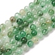 Природный зеленый авантюрин круглых бусин пряди G-S150-6mm-4-3