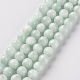 Glass Beads Strands G-S362-102B-1