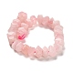 Natürlichen Rosenquarz Perlen Stränge G-N327-05-03-3