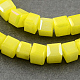 Electroplate Glass Beads Strands EGLA-R030-3x3mm-M1-2