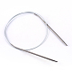 Steel Wire Stainless Steel Circular Knitting Needles and Random Color Plastic Tapestry Needles TOOL-R042-800x2mm-3
