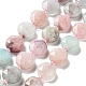 Chapelets de perles en morganite naturelle G-NH0004-019-1