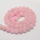 Rosa naturale fili di perle di quarzo G-P281-02-12mm-2