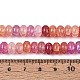 Стеклянные бусины GLAA-N059-5x8mm-24-4
