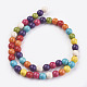 1 Strand Synthetic Turquoise Round Beads Strands X-TURQ-D039-M-2
