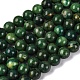 Natürliche afrikanische Jade Perlen Stränge&nbsp;G-K091-10mm-4