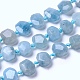 Chapelets de perles en aigue-marine naturelle G-F568-280-1