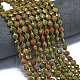 Природные Unakite бисер нитей G-K389-B55-01-2