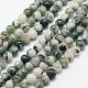 Chapelets de perles en agate d'arbre naturelle G-N0192-01-3mm-1
