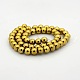 Round Non-magnetic Synthetic Hematite Beads Strands G-P061-53-8mm-2