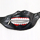 Couvre-bouche à motif de dents en cuir PU punk AJEW-O015-04-7