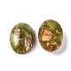 Assembled Synthetic Imperial Jasper and Peridot Cabochons X-G-L502-18x25mm-07-2