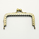 Iron Purse Frame Handle for Bag Sewing Craft Tailor Sewer FIND-R022-02AB-1