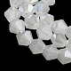 Imitation Jade Electroplate Glass Beads Strands GLAA-F029-J4mm-A06-3