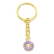 Porte-clés pendentif fleur en alliage émail KEYC-JKC00528-2